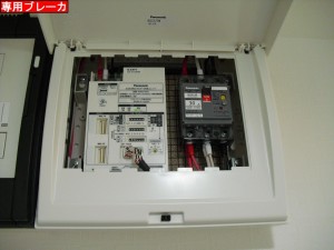 CIMG8674