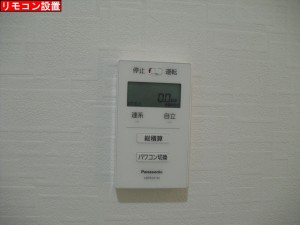 CIMG8681