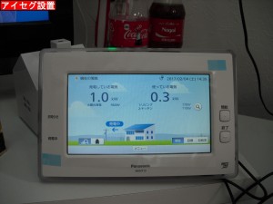 CIMG8682