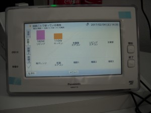 CIMG8685