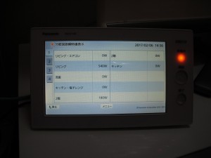 CIMG8731