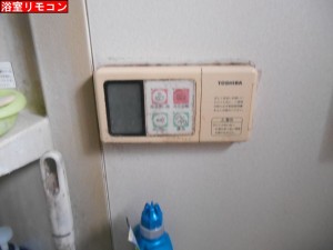 DSCN6200