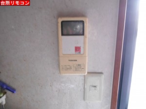 DSCN6203