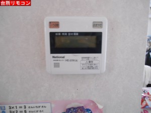 005