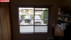 20170224_151642