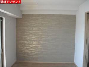 CIMG9275
