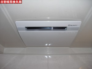 CIMG9397