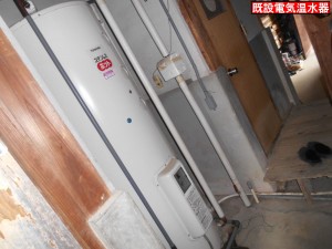 DSCN7315