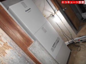 DSCN7320