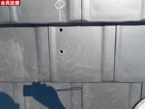 013