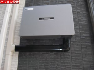 CIMG9876