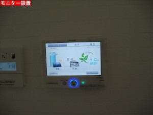 CIMG9882