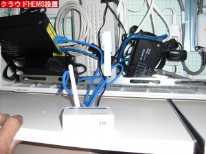 CIMG9886