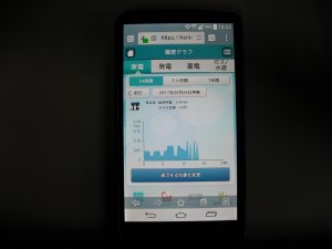 CIMG9897