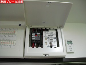 CIMG9929