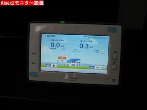 CIMG9933