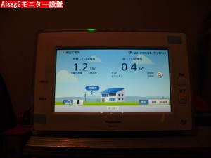 CIMG9958