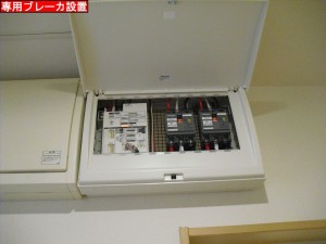 CIMG9967