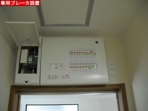 CIMG0122
