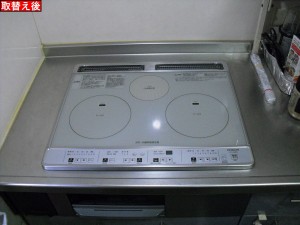 CIMG0129