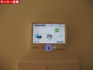 CIMG0133