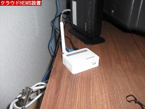 CIMG0137