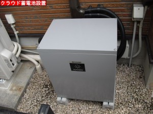 CIMG0223