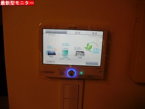 CIMG0226