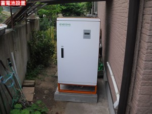 CIMG0272