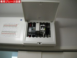 CIMG0307