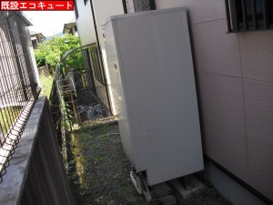 CIMG0366