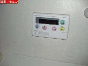 CIMG0369