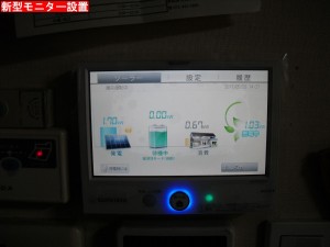 CIMG0390