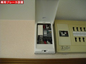 CIMG0717
