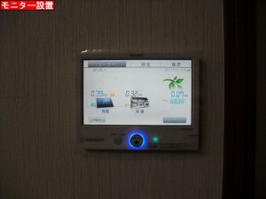 CIMG0733