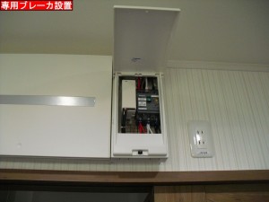 CIMG0769
