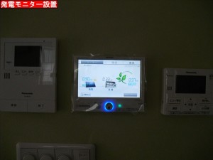 CIMG0780