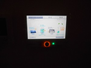 DSCN8889