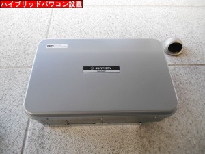 DSCN8925