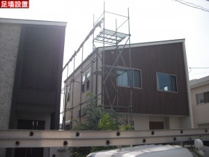 CIMG0861