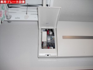 CIMG1079