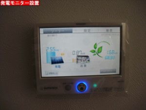 CIMG1089