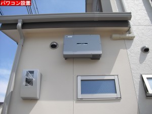 CIMG1091