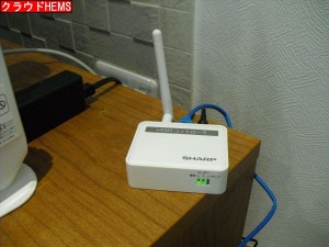 CIMG1098