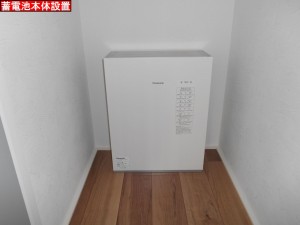 DSCN9474