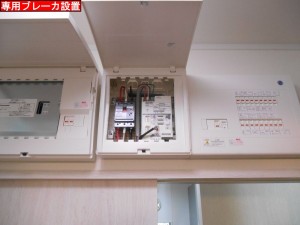 DSCN9476