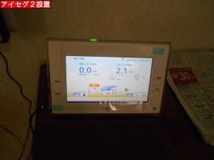 DSCN9490
