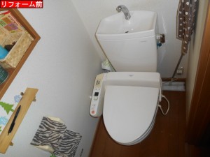 DSCN9697