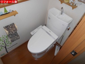 DSCN9706