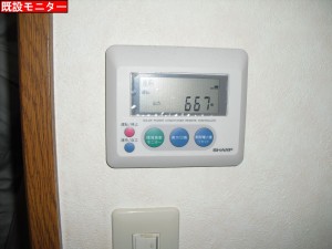 CIMG1470